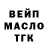 Кетамин VHQ NATALY PETROCHENKOVA
