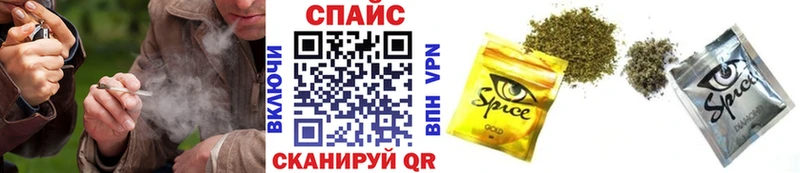 БУТИРАТ 99% Кувшиново