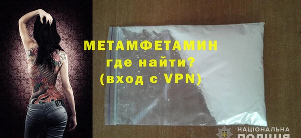винт Белоозёрский