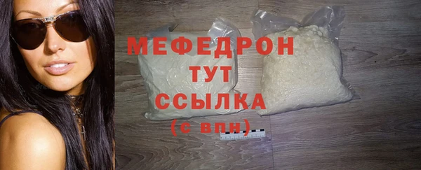 винт Белоозёрский