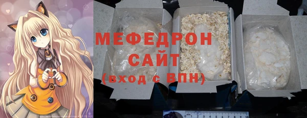 марки lsd Белокуриха