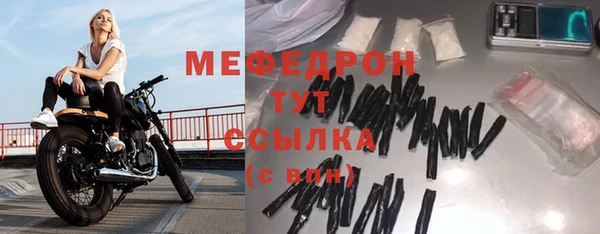 винт Белоозёрский