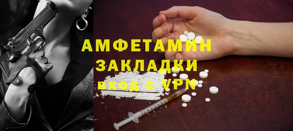 не бодяженный Беломорск