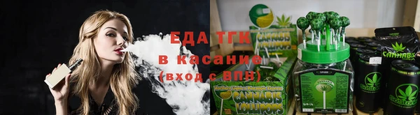 винт Белоозёрский