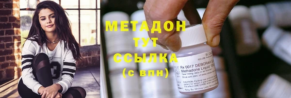 не бодяженный Беломорск