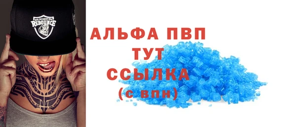 не бодяженный Балабаново