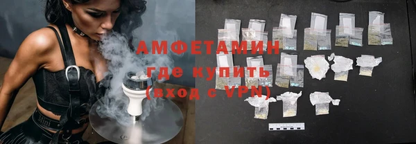 не бодяженный Беломорск