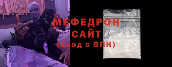 не бодяженный Беломорск