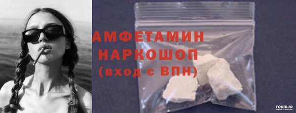 не бодяженный Беломорск