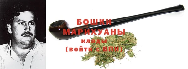 винт Белоозёрский