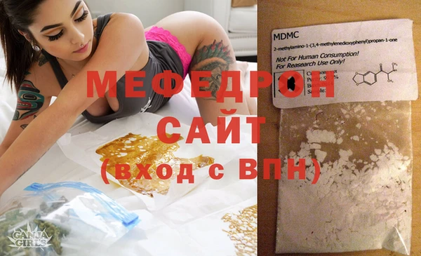 не бодяженный Беломорск
