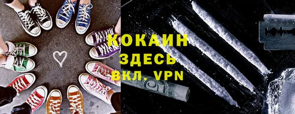 винт Белоозёрский