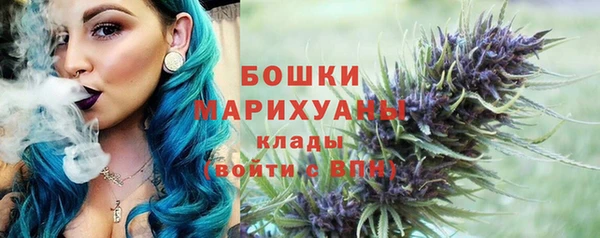 не бодяженный Беломорск