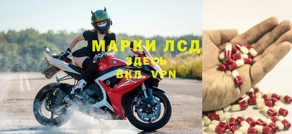 винт Белоозёрский