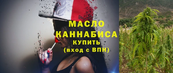 не бодяженный Беломорск