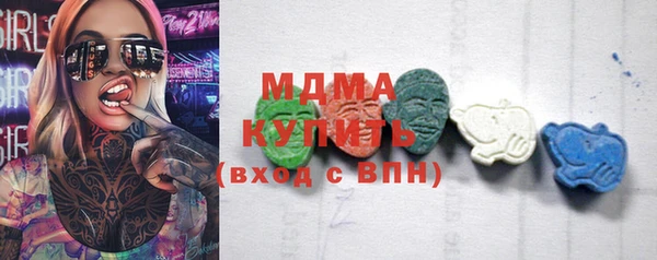 винт Белоозёрский