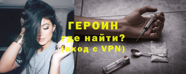 винт Белоозёрский