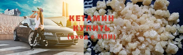 не бодяженный Беломорск