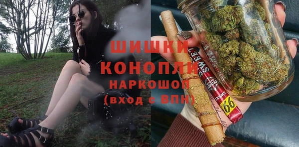 винт Белоозёрский