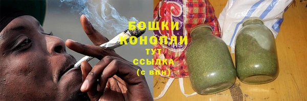 не бодяженный Беломорск